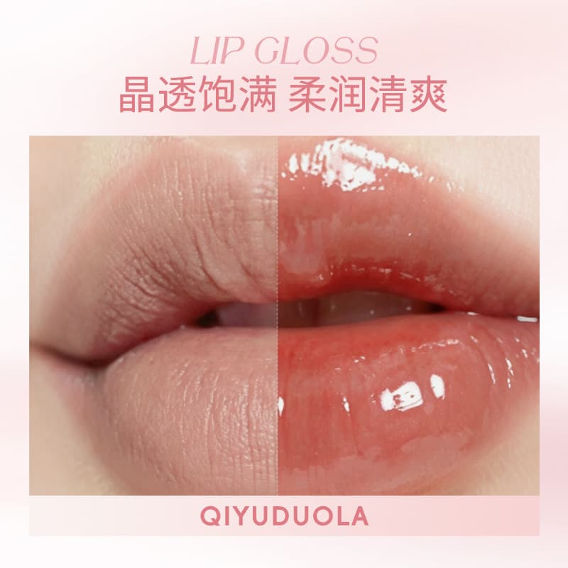 Summer New Arrival Dora Lip Plumper Glossy Lip Oil Lip Gloss Mirror Lip Glaze Moisturizing Lip Care Lip Line Fading