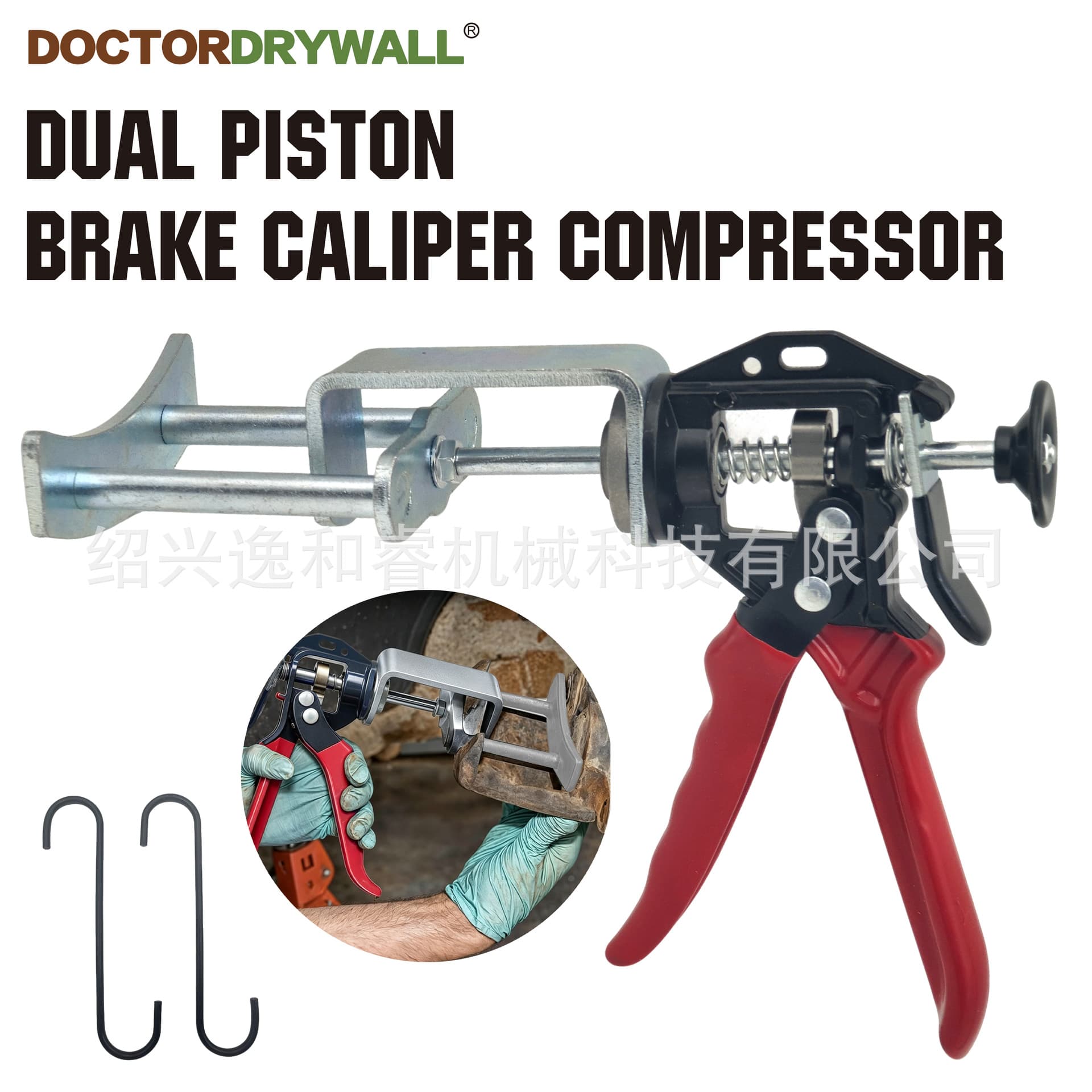 Factory Direct Push-Type Brake Caliper Adjuster, Universal for Single Piston, Dual Piston, and Four Piston