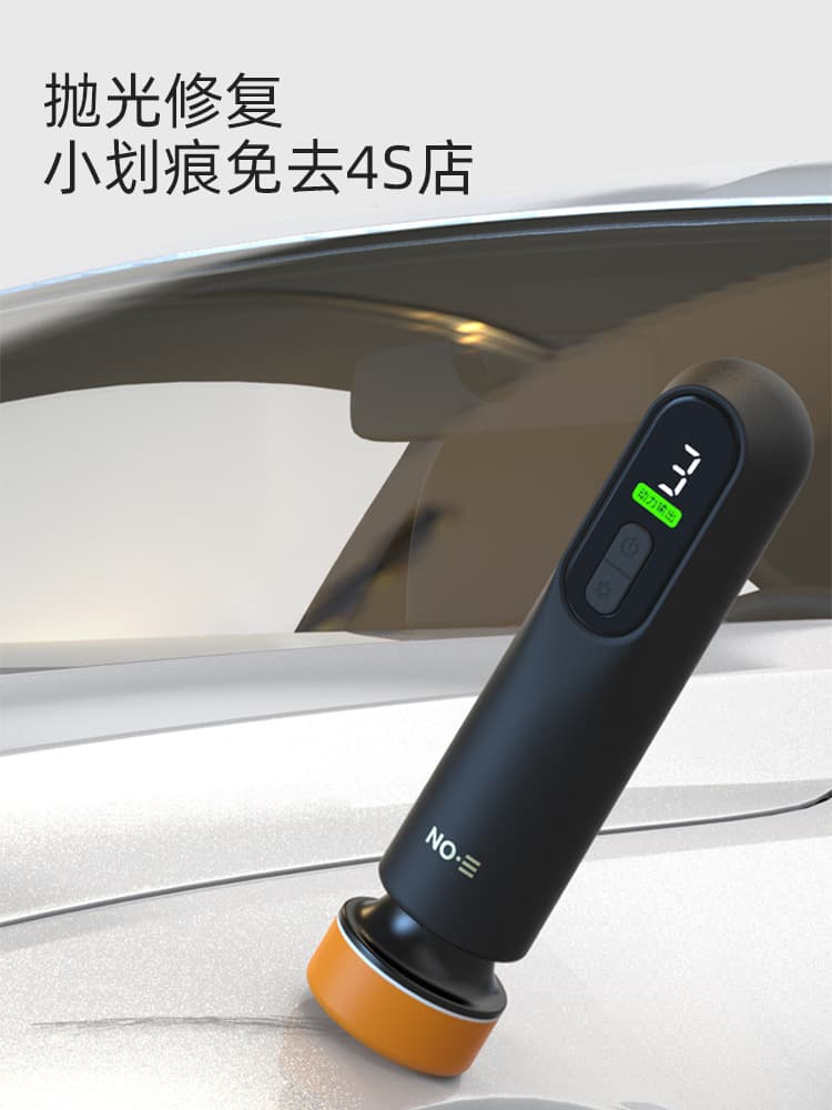 Electric rechargeable mini car polisher, special tool for grinding paint surfaces, oil scraper, and vehicle scratch repair device.