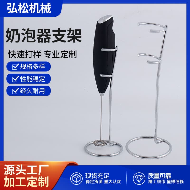 Stainless Steel Electric Milk Frother Milk Frother Stand Stainless Steel Handheld Mini Blender Milk Frother Kitchen Tool