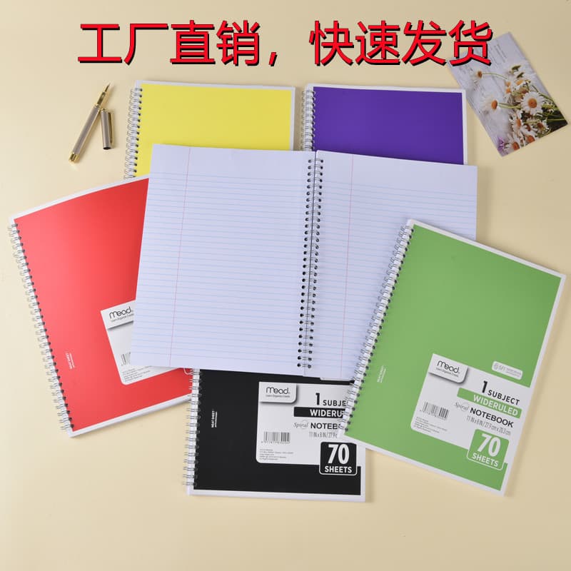 Cross-border spot Mead simple and characteristic office soft copy notebook special coil horizontal line diary for primary and secondary school students