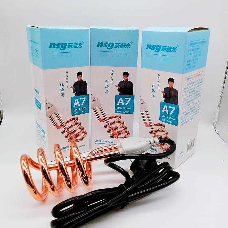 Xinshaoguang A7 Electric Heating Tube for Home Use, Heating Rod for Buckets, Basins, Bathtubs, Shower, Water Heating Stick, Electric Heating Element