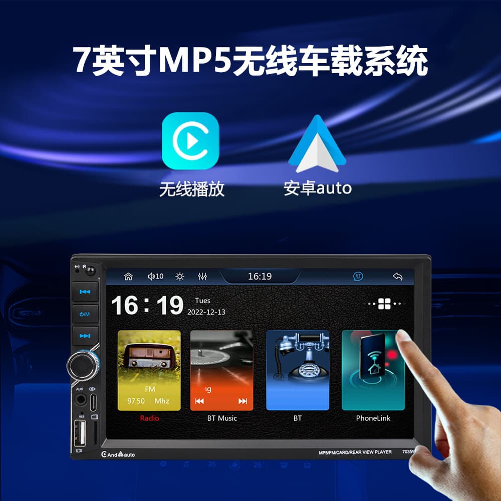 7-inch Double Din Car Wireless Carplay Capacitive Screen Bluetooth Reverse Camera MP5 Player Radio 12V Universal