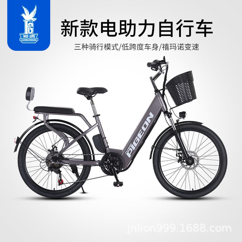 Feige New National Standard Electric Bike Cross-Border Lithium Battery Electric Bicycle Daily Commuting Women's Bike Power-Assist Lithium Electric Bike