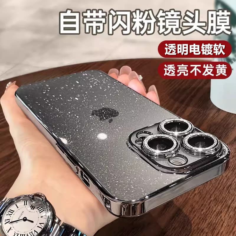 Glitter Lens Film Compatible with Apple 17Pro Phone Case Electroplated TPU Full-Cover iPhone15 Transparent Soft Case Anti-Slip