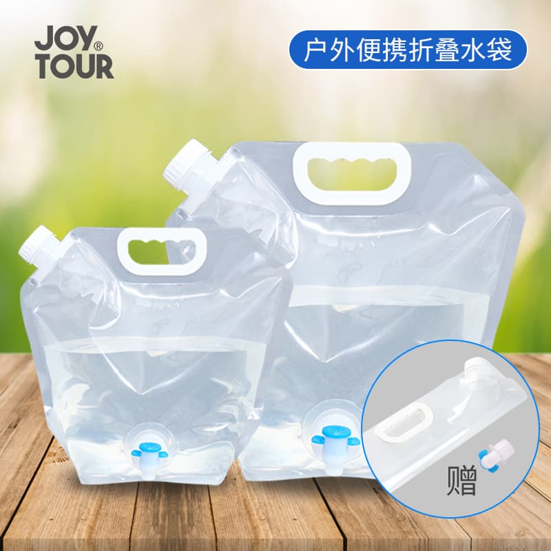 JoyTour Collapsible Water Bag Outdoor Camping Hiking Large Capacity Water Bucket Portable Drinking Bag Car Storage Water Bag