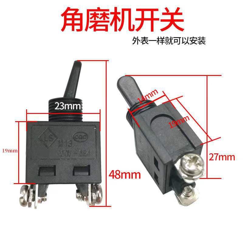 Universal 100 angle grinder switch accessories for grinder, polisher switch, premium 9523 type, Chengfei power tools.
