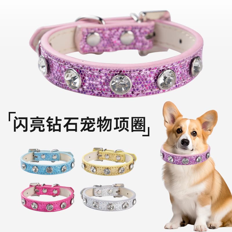 Dog collar shiny pet collar trend with shiny diamond collar can hang leash cat and dog decorations