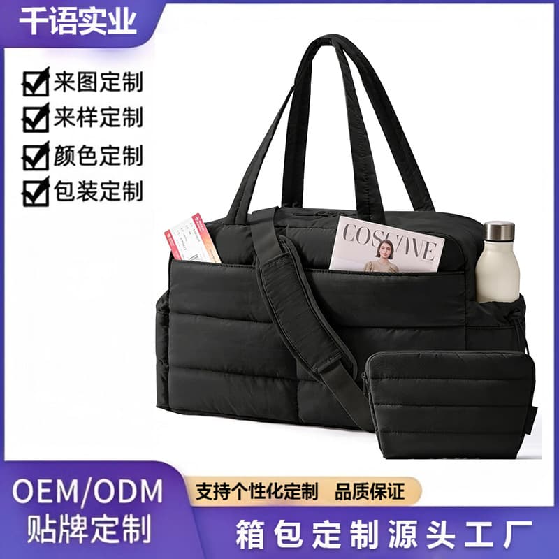 Large Capacity Travel Bag, Casual Travel, Outdoor Sports Fitness Bag, Wet Separation, Waterproof, Wear-Resistant, Ultra-Light Sports Bag