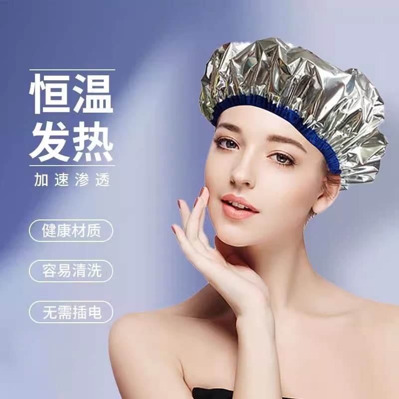 Self-Heating Hair Steaming Cap with Disposable Foil, Aluminum Foil Hair Mask Cap, No Plug Needed