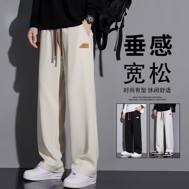 Casual Pants for Men Spring/Fall 2024 New Trendy Ins Style Loose Draped Straight-Leg Sweatpants