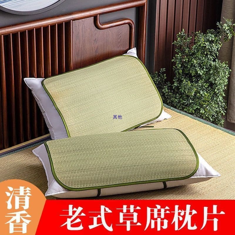 Summer pillowcases, pillow mats, and pillow covers for adults, children, and those who prefer ice silk.