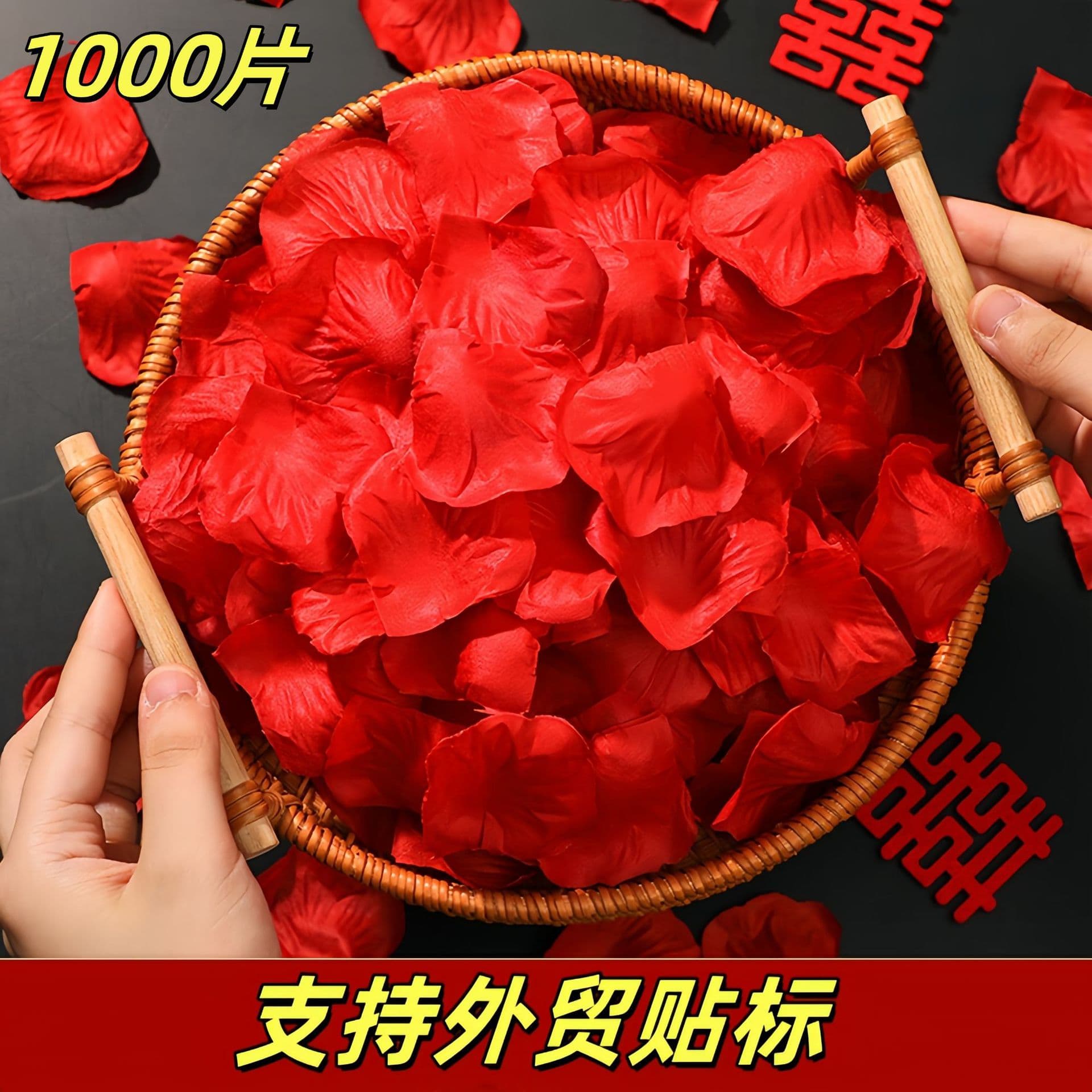 Wedding Decoration Rose Simulation Petals, Romantic Wedding Flower Scattering, Birthday Bed Fake Flowers, Marriage Setup