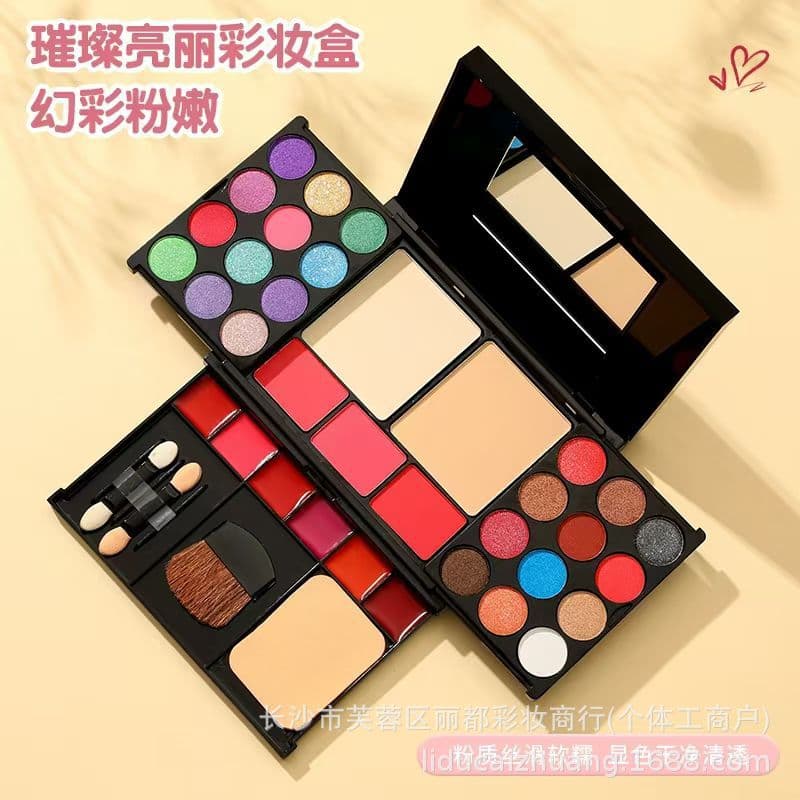 SMART BABY Oriental Fairy Shimmering Makeup Palette Eyeshadow Blush Powder Lipstick Set Stage Makeup