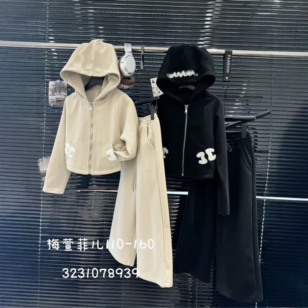 Girls' Autumn Kids Set Casual Style Big Kids Zip Hoodie Wide Leg Pants 2-Piece Set Zhili Children's Clothing Cross-Border