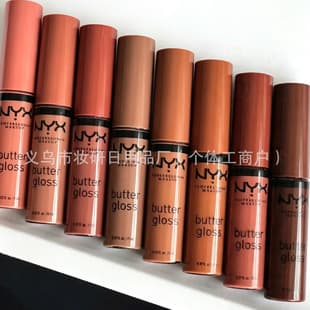 Cross-border Supply NYX Butter Lip Gloss Glass Lip Gloss Moisturizing Peach Milk Tea Lipstick Lip Gloss