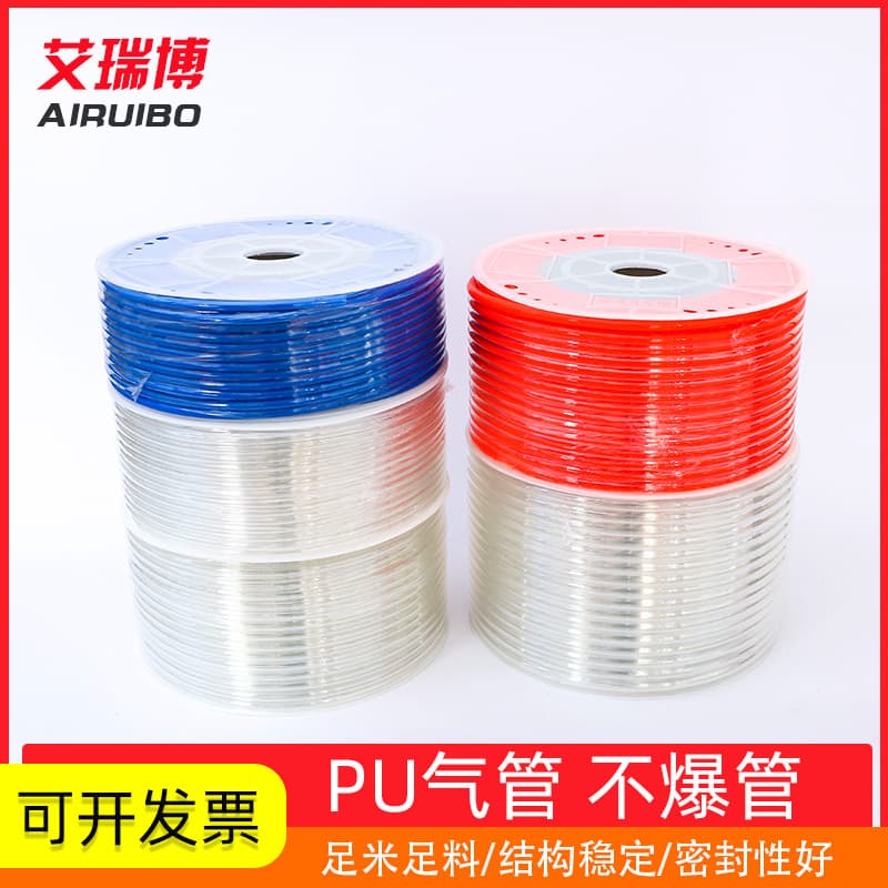 Transparent Air Tube 8mm Air Pump Air Compressor High Pressure Resistant TPU Air Tube for Industrial Production And Car Repair