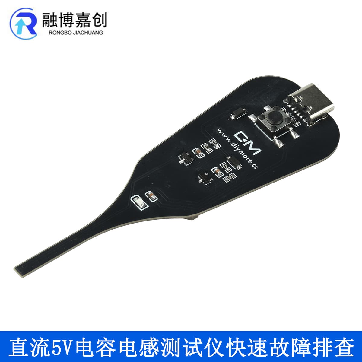 DC5V Capacitor Inductance Tester Mainboard Coil for Quick Fault Diagnosis on Phone Motherboards, USB Plug and Play