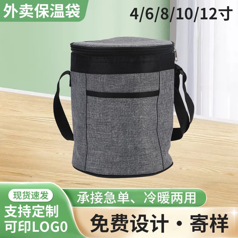 Portable Lunch Bag Insulated Cooler Tote for Outdoor Picnic, Aluminum Foil Lunch Box Carrier, Cold Storage Bag Wholesale for Takeout