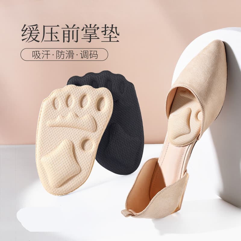 Forefoot pad, pain-relieving insole, half-size insole, high-heeled shoe insole, soft and comfortable half-sole, women's forefoot soft pad, wholesale from manufacturer.