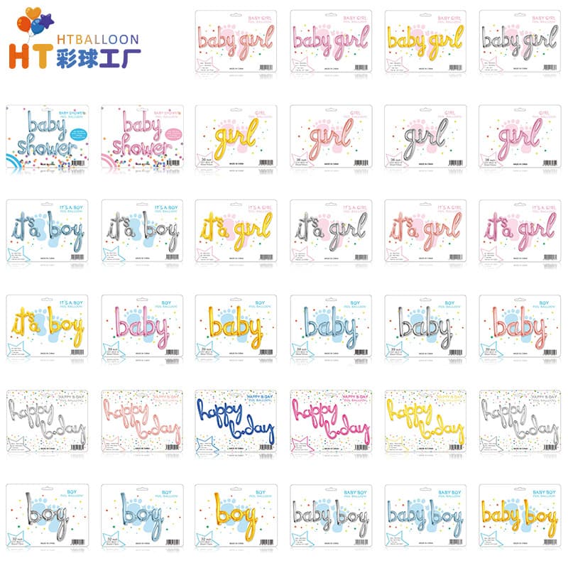 Lowercase connected letters baby boy girl gender reveal boy girl balloons hello party decoration