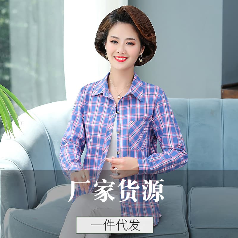 Factory wholesale cotton plaid shirts for mothers, loose spring long-sleeved shirts for middle-aged and elderly people outside of farm work in spring and autumn