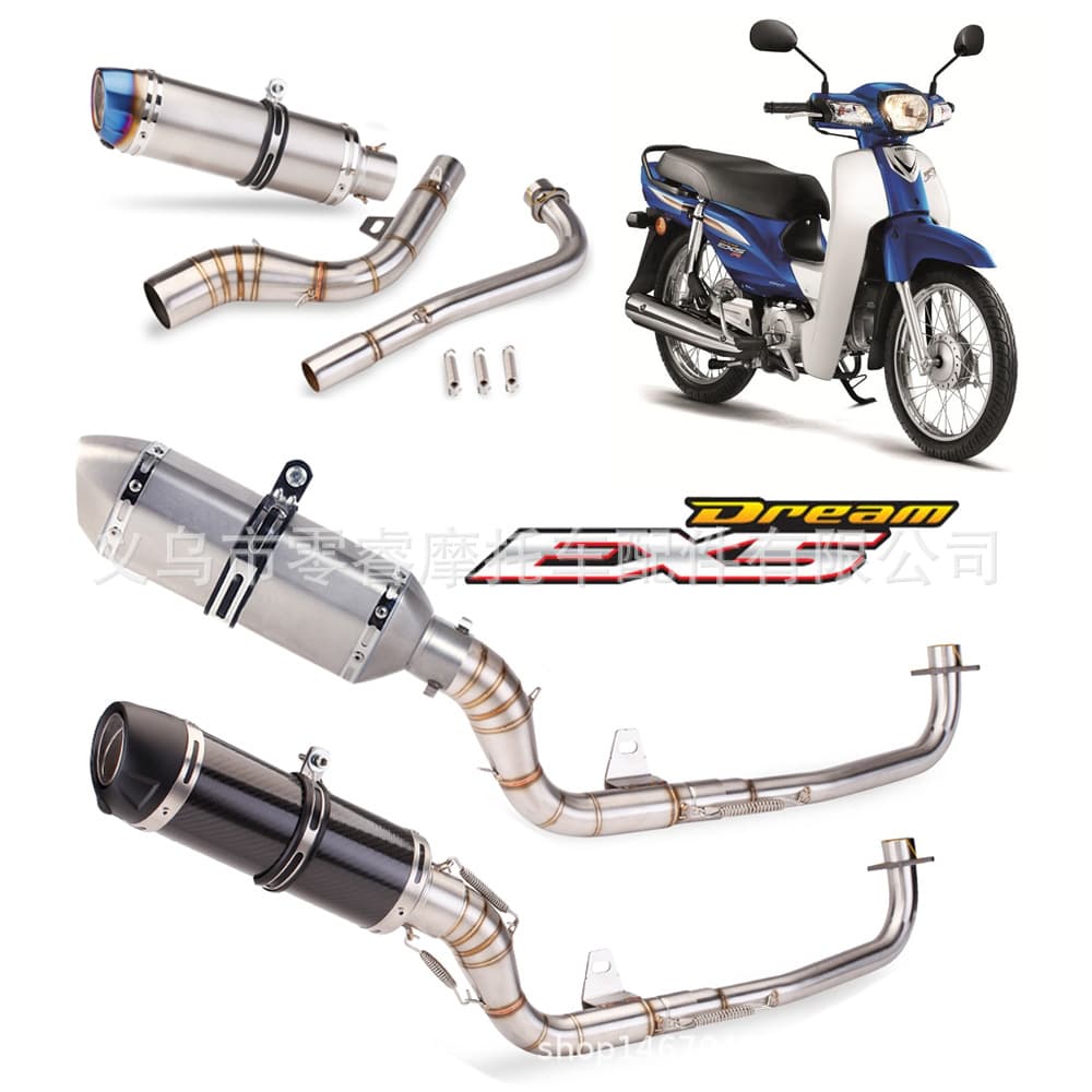 Compatible with Honda EX5 Dream motorcycle modification front section EX5 LEO carbon fiber exhaust stainless steel front section