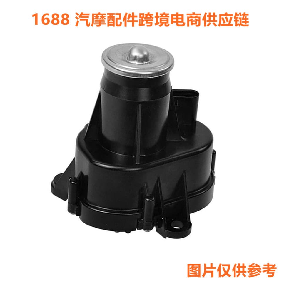 Longba Intake Manifold Control Valve for Mercedes-Benz 2711400004 0280751011 0081530228