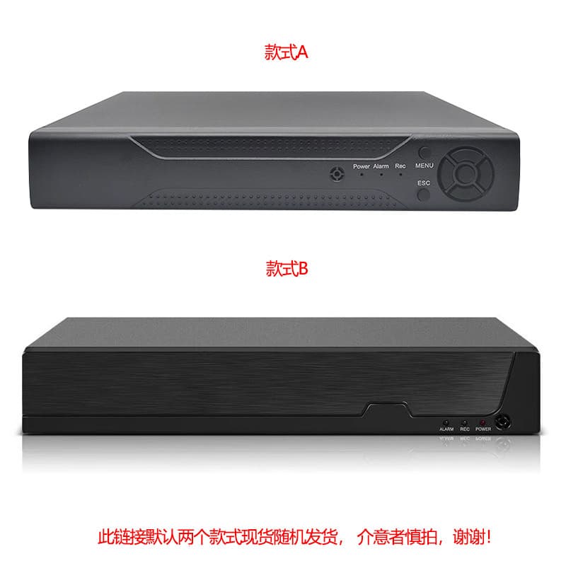 Tuya 4/8/16 Channel 4K HD NVR Network POE DVR Mobile Remote Monitoring Host TUYA