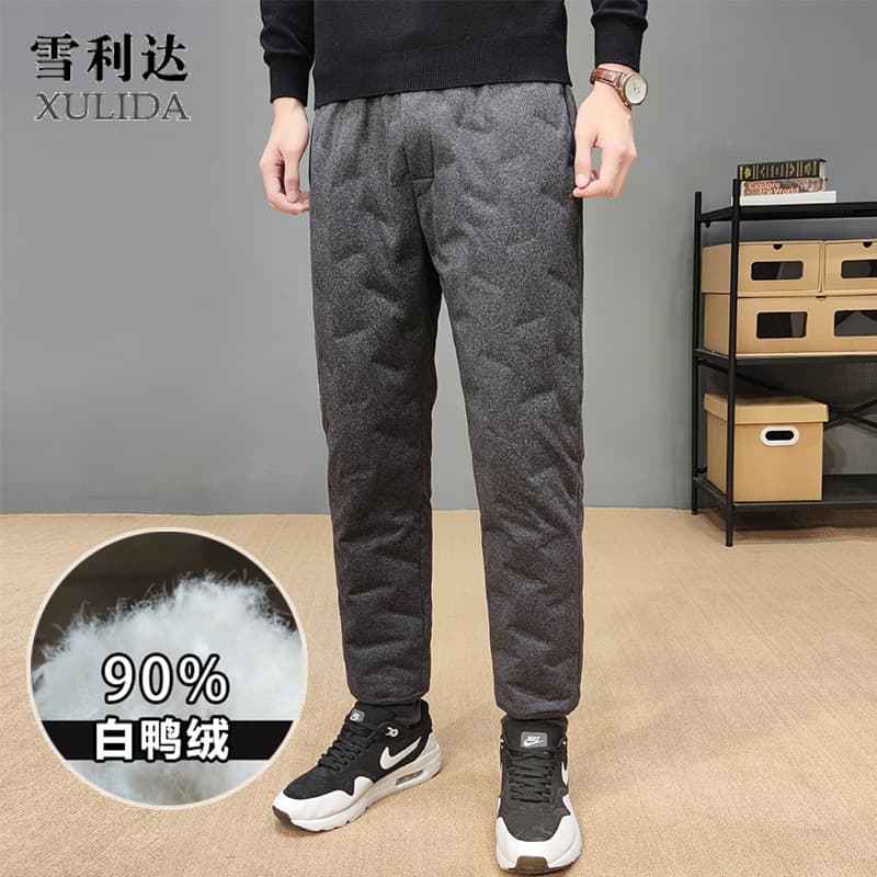 Douyin/Kuaishou Supply Drop Shipping, Down Pants for Men Innerwear, Middle-Aged & Elderly Elastic Liner Thickened Slim-Fit Warm Down Pants