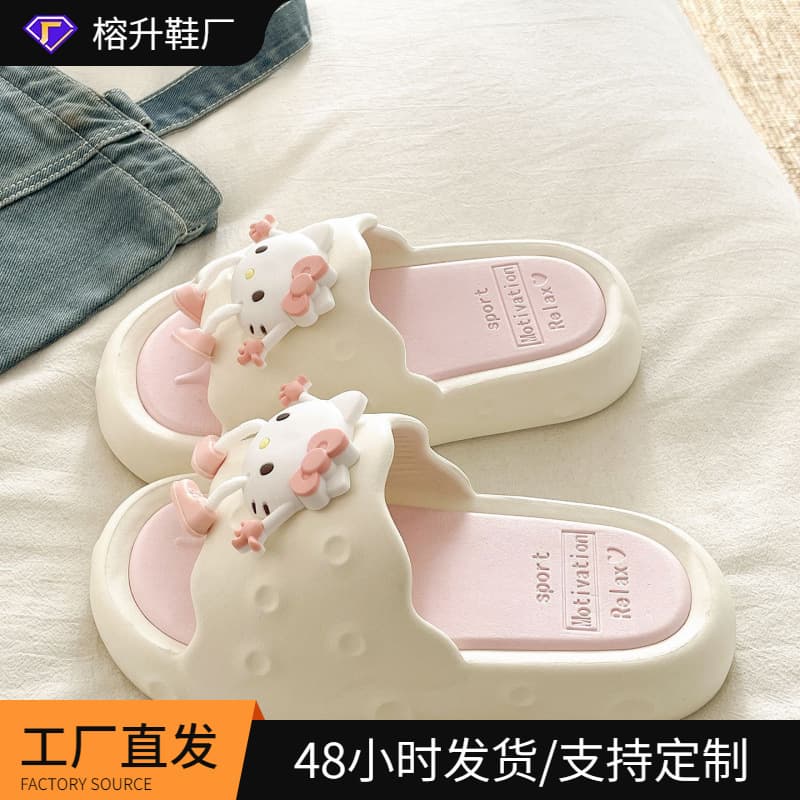 Removable EVA Lightweight Soft Sole Comfortable Indoor Bathroom Slippers for Women, Cute Student Dormitory Wear for All Seasons