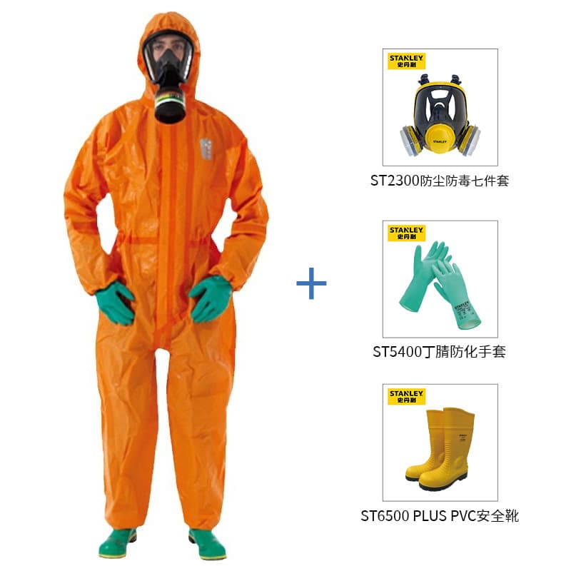 Microflex Ansell 5000 Chemical Protective Suit, Double-Sleeve Full-Body, Resistant to Strong Acids, Alkalis, Ammonia Gas, Ammonia Water, Hazardous Chemicals Heavy-Duty