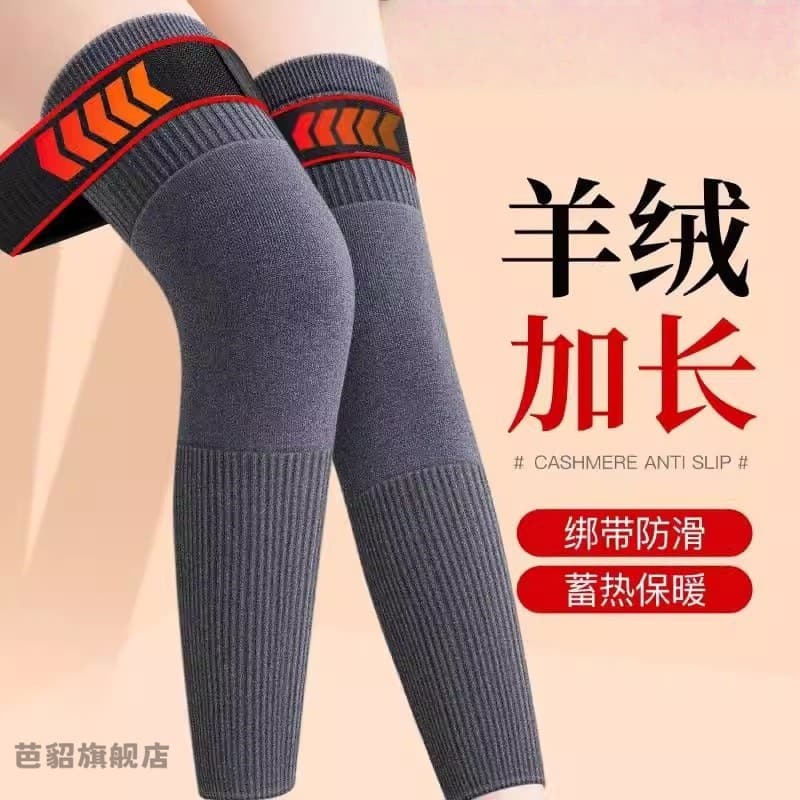 Cashmere Knee Sleeves for Cold Legs, Unisex and Elderly Joints, Extended and Thick Long Leg Protection