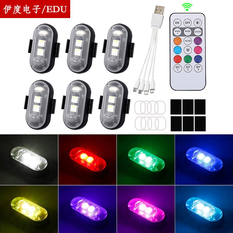 Car, Motorcycle, Aircraft, Boat Strobe Light, Pilot Light, Electric Vehicle Wireless Remote Control Multicolor Warning Light, Guide Light