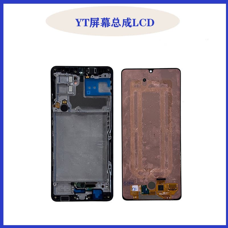 Suitable for Samsung A42 mobile phone screen assembly A426/A42 5G LCD touch screen Original