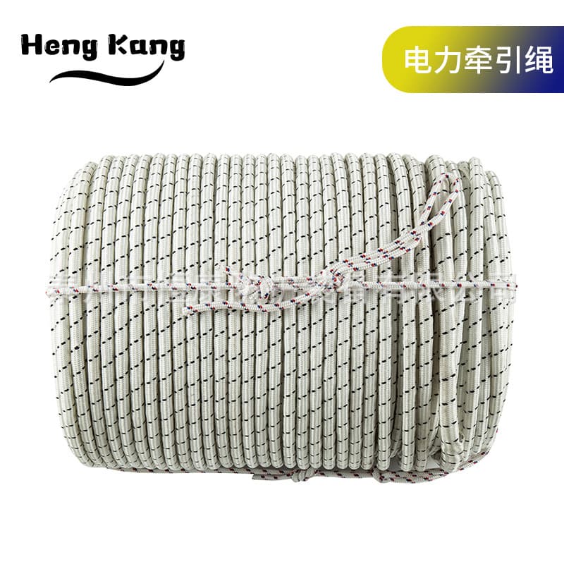 Polymer Power Pulling Rope High-Strength Insulated Electrical Construction Rope Outdoor Mountaineering Rope Insulated Line Stringing Rope
