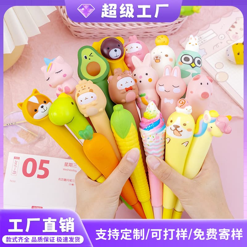 Cute Decompression Pen, Pinchable Gel Pen, School Supplies, Primary School Student Stationery, Soft Decompression Pen, Logo Customization