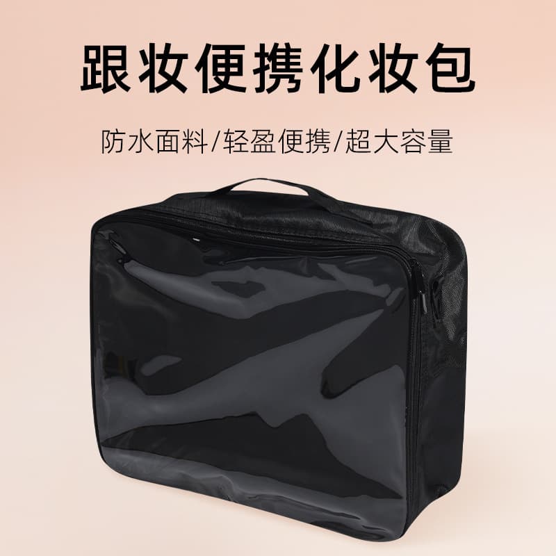 Makeup Artist Professional Bridal Accessory Bag, Large Capacity Transparent Cosmetic Organizer for Wedding Headpieces and Jewelry