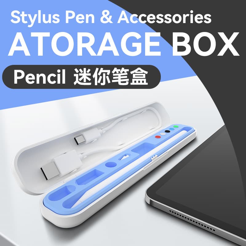 Smart Touch Pen Case Storage Box Magnetic Touch Screen Huaqiangbei Android Apple Phone iPad Tablet Capacitive Pen