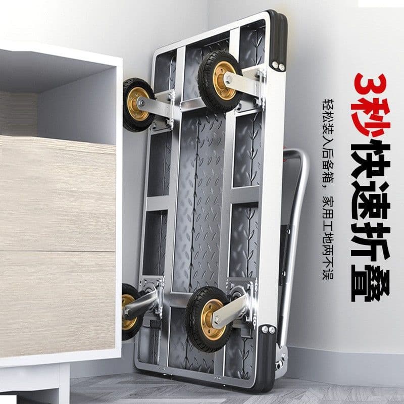 Steel Plate Cargo Hand Truck, Thickened Foldable Portable Household Flatbed Trailer for Export