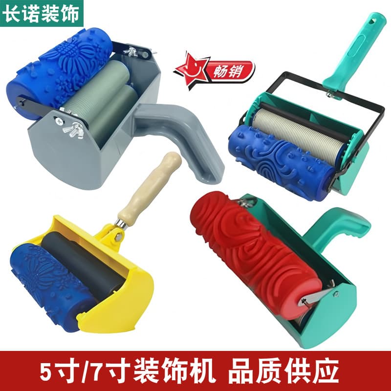 5-inch 7-inch Pattern Printing Machine Liquid Wallpaper Art Paint Printing Paint Roll Pattern Roller Printing Machine Manufacturer