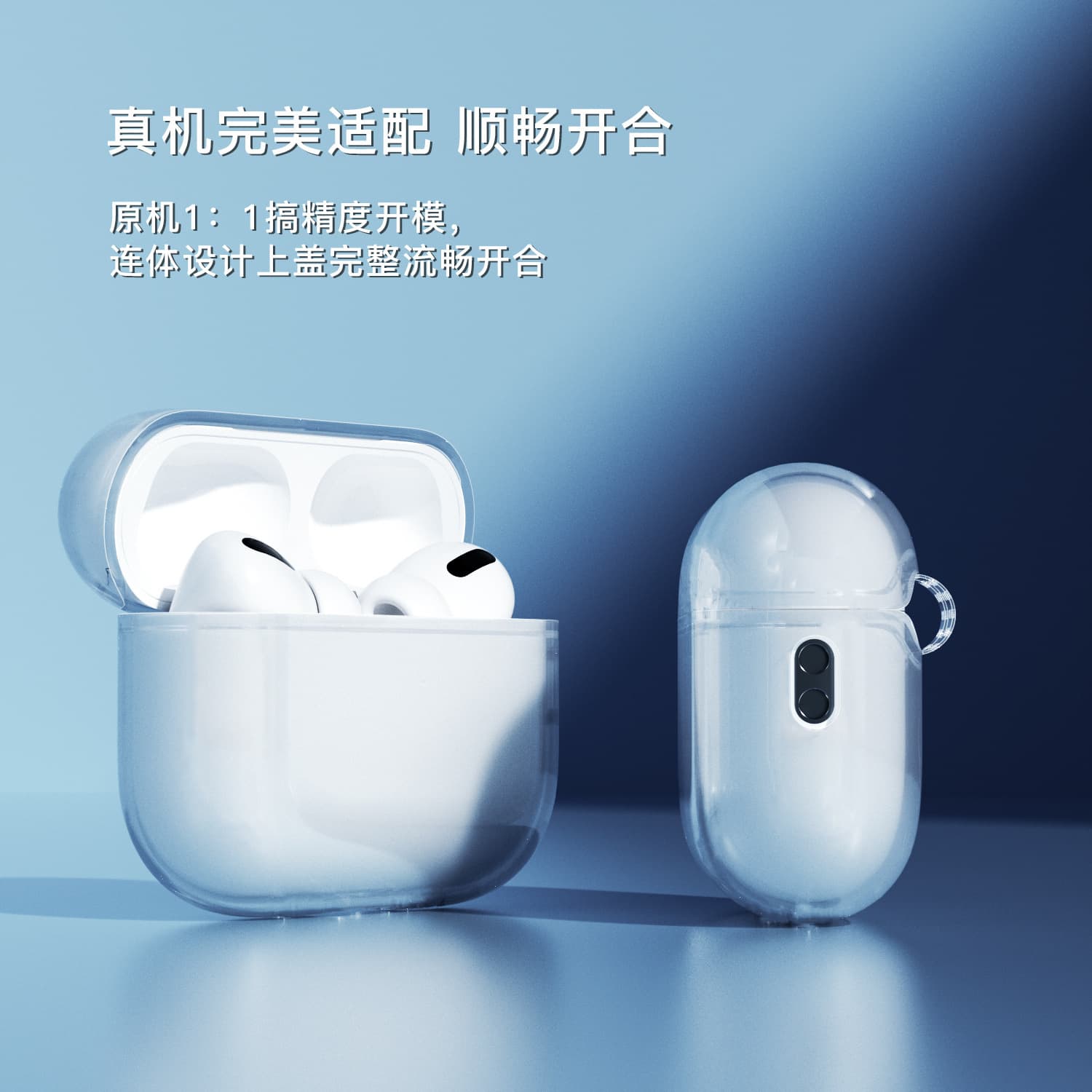 Cross-border Amazon AirPods Pro 3 one-piece case, compatible with Pro 3rd generation fully enclosed TPU shell
