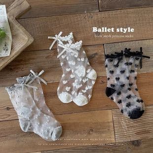 Girls' Summer Thin Breathable Glass Silk Mid-Calf Socks, Korean Style Ins Sweet Heart Ice Silk Socks for Kids