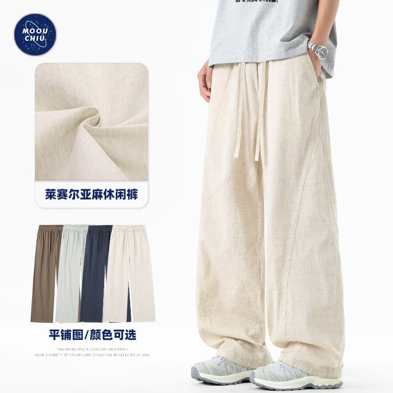 MOOUCHIU Men's Summer Lightweight Baggy Linen Breathable Casual Pants, Loose Quick-Dry Wide-Leg Trousers