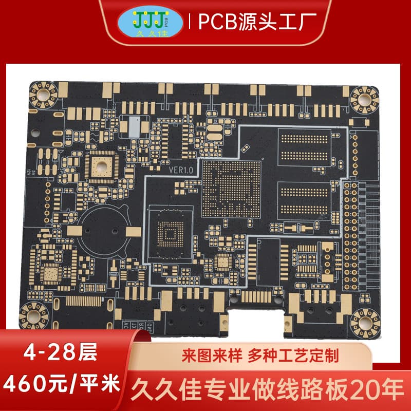 High-Frequency Precision Multi-layer PCB Circuit Board Production and Customization for Mobile Phone and Computer Motherboard Control