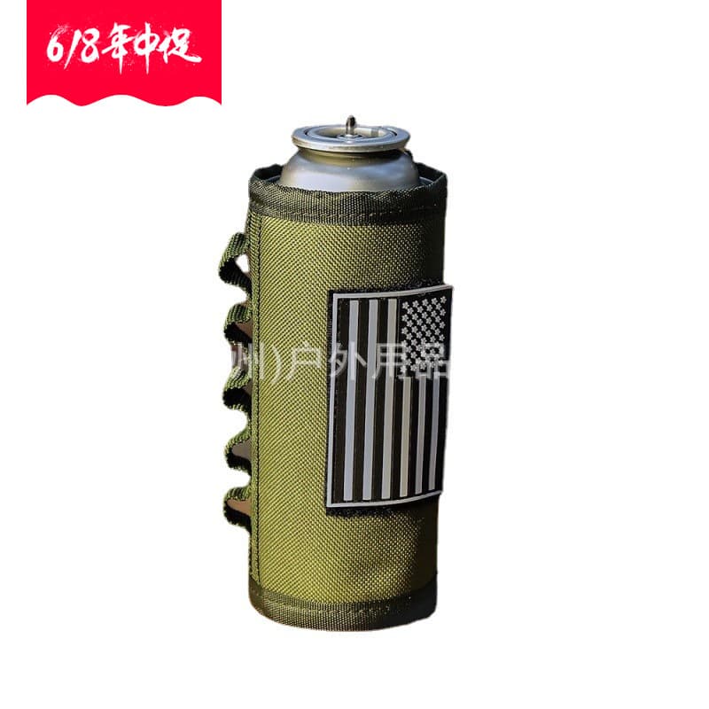 Tactical outdoor gas stove canister protective cover, anti-slip and impact-resistant cover, camping outdoor protective cover, gas cover