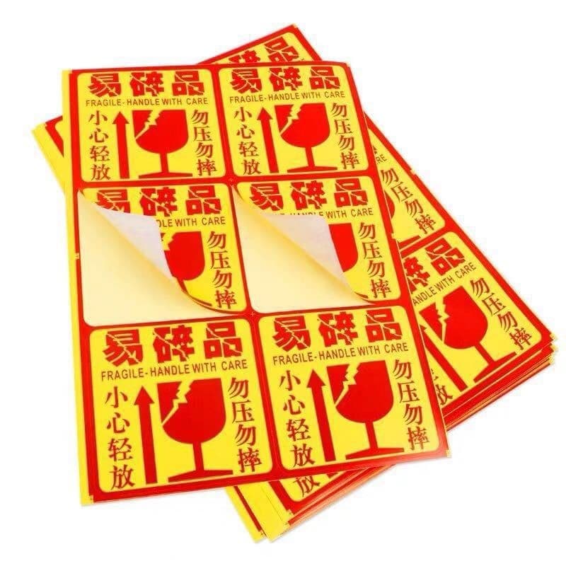 Fragile label Large fragile sticker Express warning slogan sticker Handle with care, do not press, nail-made self-adhesive sticker