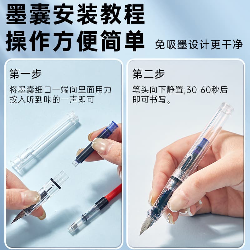 Universal Student Fountain Pen Cartridges, 3.4mm Diameter, Black Blue Red, Quick-Dry Refills