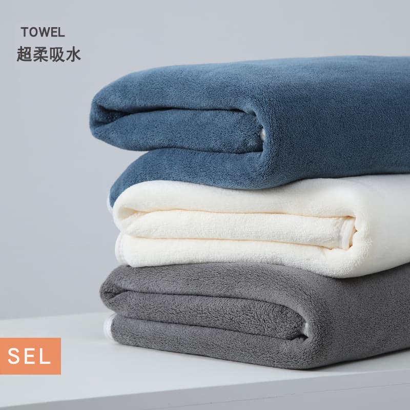 2024 New Bath Towels for Home Men and Women Extra Large Thick Absorbent Shower Quick-Dry Large Towels Couples Adult Wrap Towels