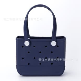 EVA Beach Bag Hole Bag Handbag Travel Bag Washable Suitable for Sports Beach Swimming Pool Hand Carry
